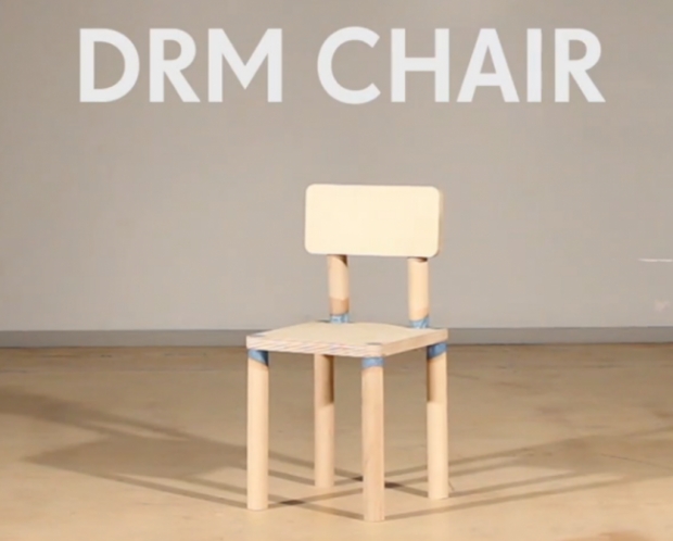 DRM CHAIR เก้าอี้ที่สามารถระเบิดตัวเอง
